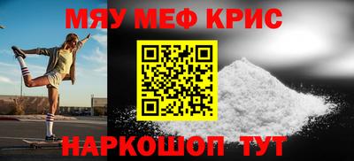 индика Камышлов