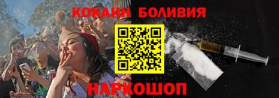 мефедрон VHQ Канаш