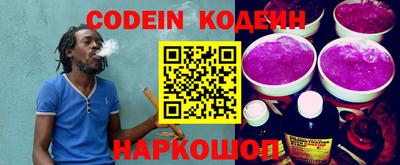мефедрон VHQ Канаш