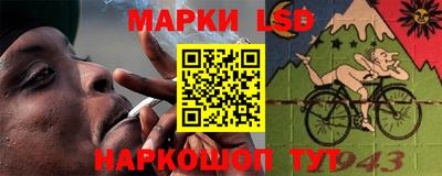 мефедрон VHQ Канаш