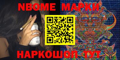 мефедрон VHQ Канаш
