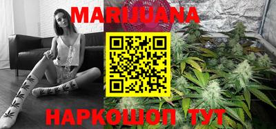 таблы Кандалакша