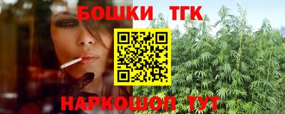 таблы Кандалакша