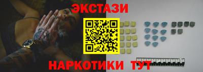 индика Камышлов
