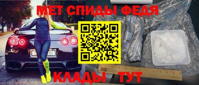 индика Камышлов