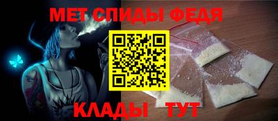 мефедрон VHQ Канаш
