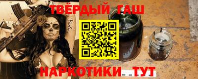 мефедрон VHQ Канаш