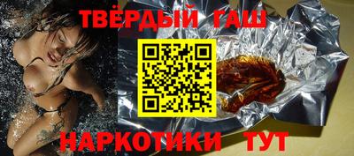 мефедрон VHQ Канаш
