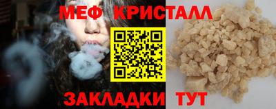 индика Камышлов